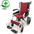 Aluminum Travelling wheelchair compact portable light weight for patients and adults. 