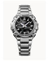 Casio G Shock GST B600 Series Mens Shock Resistance Round Silver Resin Case Analog+Digital Solar Power Bluetooth World Time Stop Watch Timer Alarm Double LED Light Calendar Run Time Multi-Function Silver Stainless Steel Bracelet Watch-GST-B600D-1ADR. 