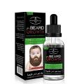 Natural Beard Oil For Mustache Growth & Hair Loss TreatmentNatural Beard Oil For Mustache Growth & Hair Loss Treatment. 
