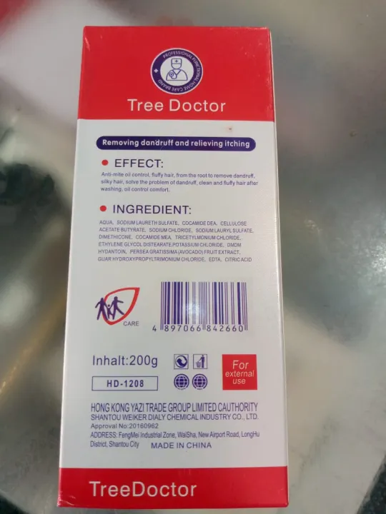 Tree%20Doctor%20Anti-Dandruff%20Hair%20Shampoo%20%7C%20Oil%20Control%20&%20Hair%20Nourishment%20-%20Image%205