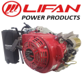 LIFAN Generator Engine LF168FD-1 - 196cc - Long Thin ( Patli )  Shaft - with Self - for Replacement in 2 kVA to 3.5 kVA Generators. 