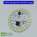 Pack of 3 LED Lights Red,Green,Blue 12 Watt Direct 220 Volt AC Supply, No need Driver. 