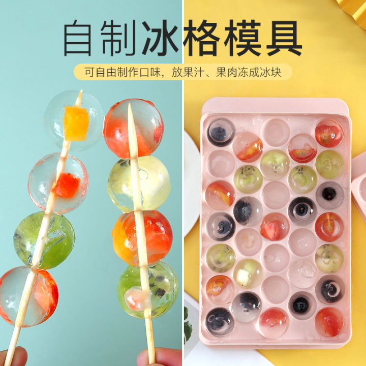 7GWO White Jelly Marble Jelly Mold Silicone Multi-purpose Ice Ball Grape Round Ice Cube Ice Box Ball Type