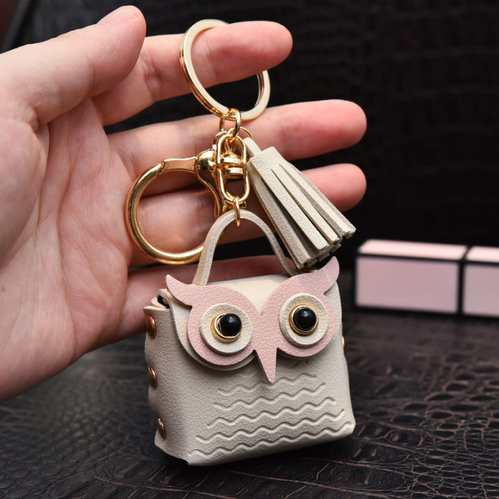 Leather Owl Coin Purse Keychain Creative Cute Headset Storage Bag Keyring for Women Men Car Key Pendant Gift New Cartoon