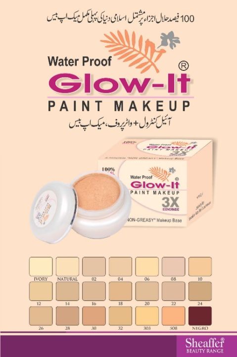 Glow%20It%20Paint%20Makeup%20Base%20Foundation%20Waterproof%20-%20Image%203
