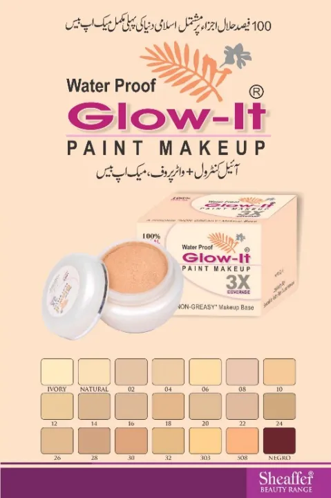 Glow%20It%20Paint%20Makeup%20Base%20Foundation%20Waterproof%20-%20Image%203