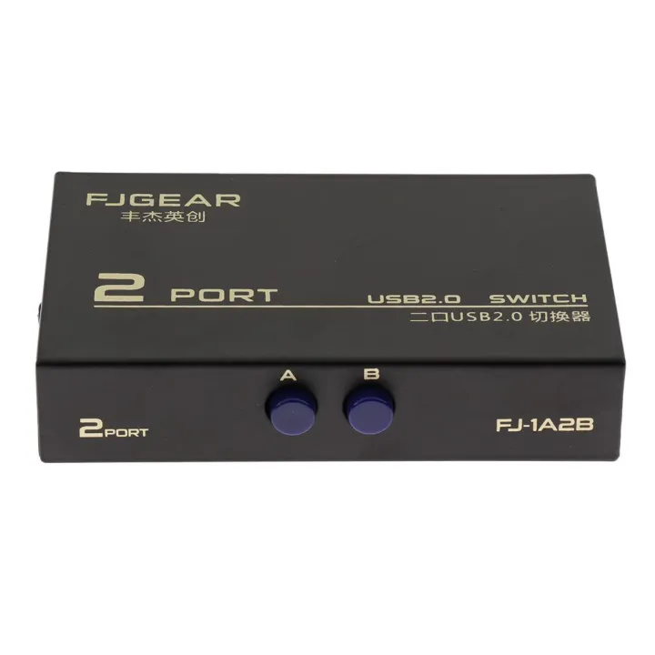 Printer Sharing Switch Switcher 2.0 Usb Hub Adapter 2pc and 1 printer ...