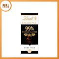 Lindt Excellence Supreme Dark 99% Cacao Chocolate - 50Gm (Imported & Halal) - For Keto Diet. 