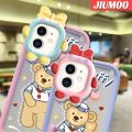JIUMOO Case For Xiaomi Poco X4 NFC Case Duffy Pattern Little Monster Bowknot Form Casing Soft Shockproof Abrasion Resistant Phone Cases Transparent TPU Silica Gel Camera Lens Protective Cover. 