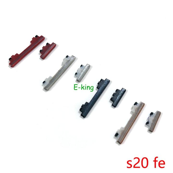 For Samsung Galaxy S20 FE S20FE Phone Housing Side Key Power Volume Button