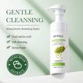 BIOAQUA Mung Bean Amino Acid Oil Control Acnes Anti-Oxidation Gentle Moisturizing Foam Cleanser 150ml. 