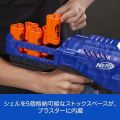 Hasbro Nerf Gun Elite Trilogy DS 15. 