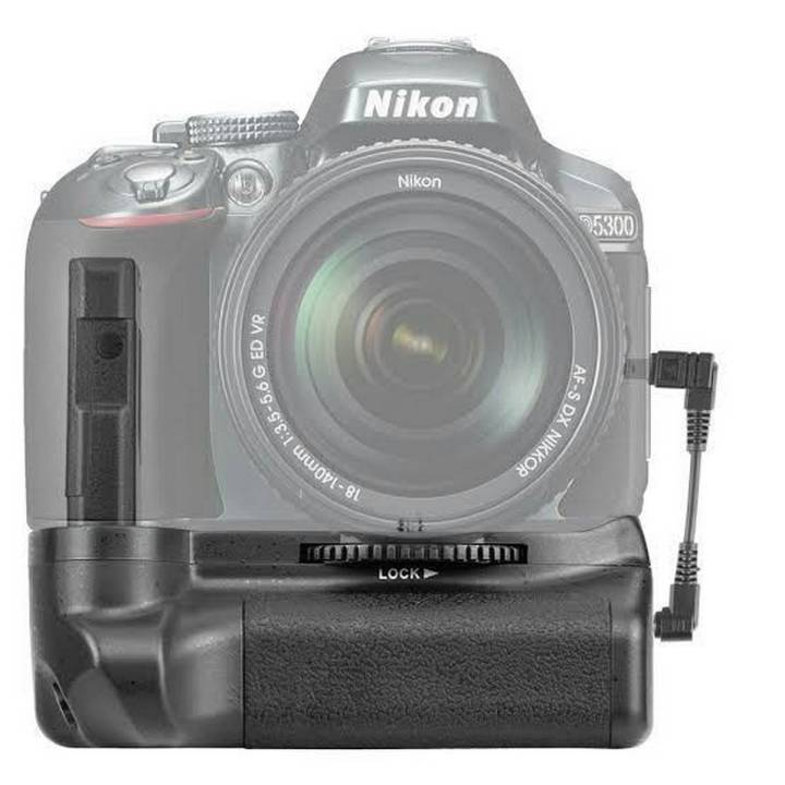 Nikon D5300, D5200, D5100, Battery Grip