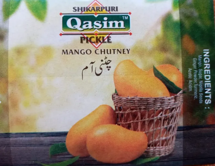 Mango%20Chatni%20Aam%20ki%20Chutney%20Khatti%20Meethi%20Sweet%20&%20Sour%20Chatni%20-%20500%20gms%20100%25%20Original%20Shikarpuri%20Achar%20-%20Qasim%20Shikarpuri%20Pickles%20and%20Chatni%20-%20Image%204