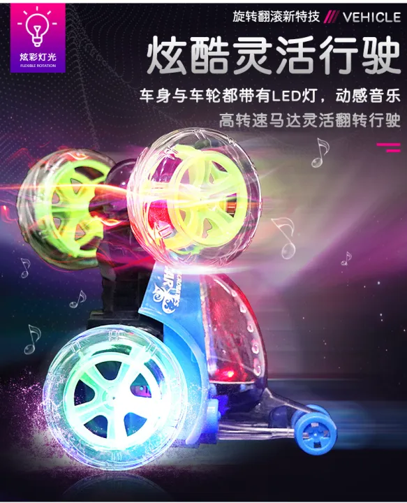 Remote%20Control%20Speed%20Racing%20360%C2%B0%20Funny%20Stunt%20Rolling%20Rc%20Car%20for%20Boys,%20Kids%20Big%20Size%20Funny%20Stunt%20Roll%20Car%20RGB%20Lightning%20Musical%20RC%20Car%20-%20With%20Rechargeable%20Car%20Function%20Ages%203+%20Perfect%20Gifting%20toys%20for%20boys%20and%20girls%20-%20Image%206