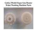 Gutka (Model:SuperAsia Router Wala) Washing Machine Parts - G-M6. 