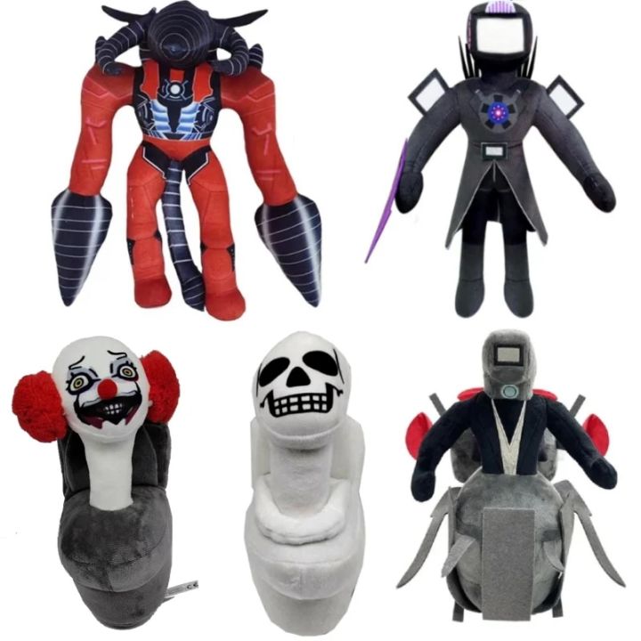CGGJNUOH Skibidi Toilet Titans Drill Man Upgrade TV Man Woman Cameraman Drillman Speakerman Clock Speaker Man Plush Stuffed Doll Soft Toy