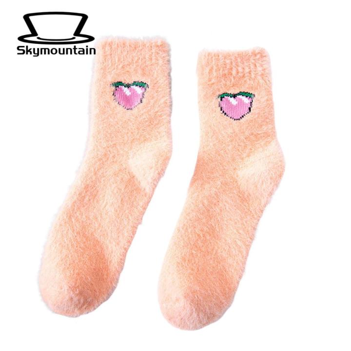 Skymountain Winter Socks Candy Color Fashion Avocado Cherry Eggplant Pattern Floor Sleeping Socks