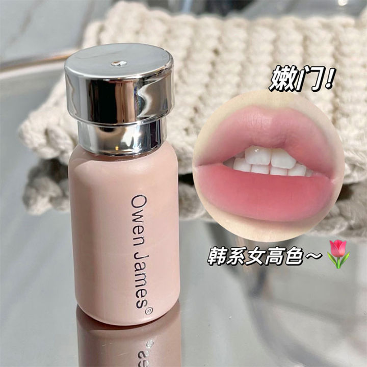 Owen James Small Powder Cream Lip Clay Matte Matte Velvet Long Lasting Not Easy to Fade Lipstick Net Red Lip Stain Wholesale