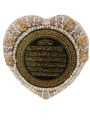 Heart Shape  Seashells Wall Frame with Printed Ayat-ul-Kursi Calligraphy  Elegance Seashells Wall Frame Best Wall Deco For Homes and Offices. 