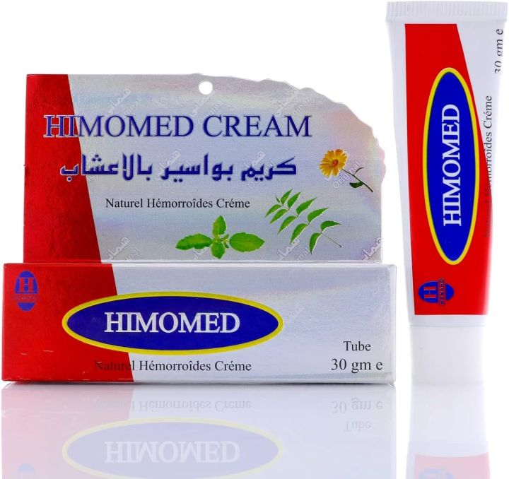 𝗛𝗘𝗠𝗔𝗡𝗜 𝗟𝗜𝗩𝗘 𝗡𝗔𝗧𝗨𝗥𝗔𝗟 - HIMOMED PILES RELIEF CREAM 40G