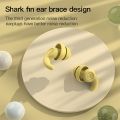 1/2pair Anti Noise Sleeping Ear Plugs Portable Silicone Soft Noise Reduction Swimming Earplugs Waterproof Seaside Pool Ear Plugs. 