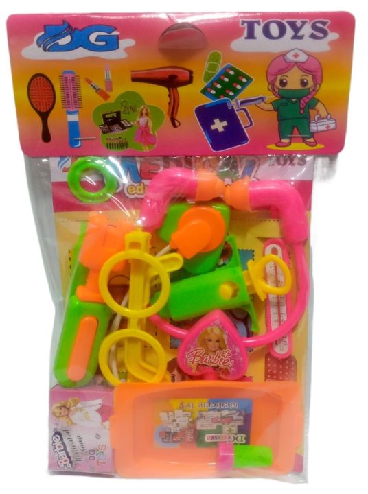 Doctor Set Toy Passion , Beautiful Kids Toy for girls medical kit toy