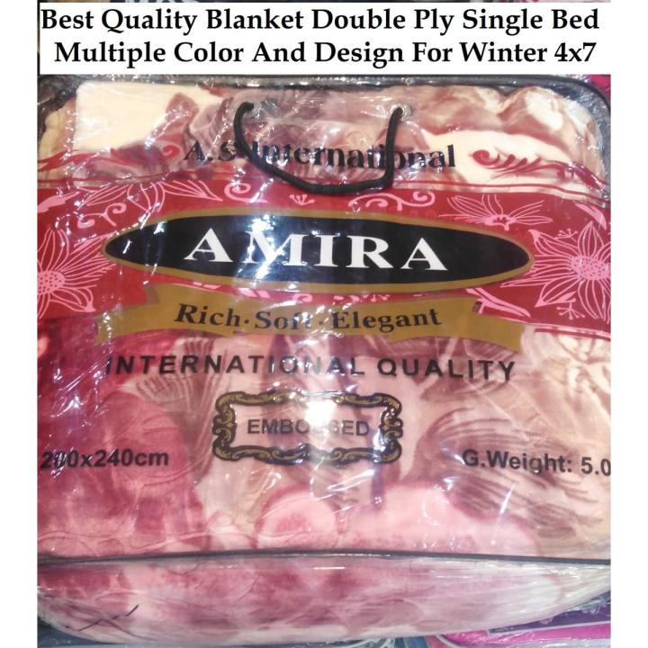 Single Bed Dpuble Ply  Blanket Kambal For Winter Durable Quality Size  4 by 7 Feet