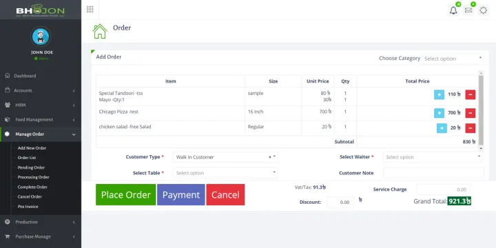 Resturant%20Management%20System%20For%20Lifetime%20Online%20&%20Offline%20-%20Image%204