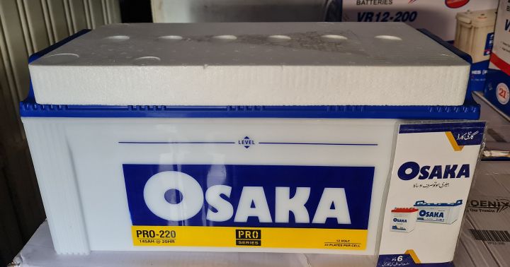 OSAKA BATTERY PRO 220 23 PLATES 145 AMPER HUGE CONTAINER SIZE LONG BACKUP BACKUP UPS SOLAR INVERTER GENERATOR MULTI PURPOSE BATTERY