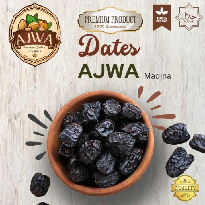 Ajwa Dates – Ajwa Khajoor – Ajwa 1kg
