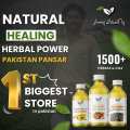 Almond Oil for Hair & Skin by Pakistan Pansar  Organic and Cold Pressed Almond Oil for Face and Skin Whitening (30 ml to 250 ml). 