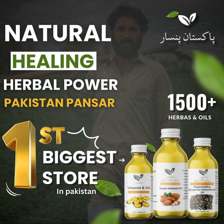 Premium%20Cold%20Pressed%20Sweet%20Almond%20Oil%20by%20Paistan%20Pansar%20-%2030ml/250ml%20-%20Moisturizing%20&%20Anti-Acne%20Skin%20Care%20-%20Image%207