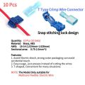Wire Connectors Low Voltage T Tap Electrical Wire Connectors 3 Way Wire Connector T Type Solderless Cable Connection Terminals. 