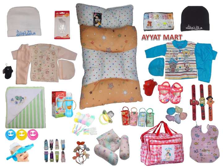 NEWBORN BABY ITEMS 23 IN ONE PACK LIKE BABY BASTER| BABY BATH TOWEL|BABY SOCKS|SHOES|BAG|SHOWER CAP|M.ALLAH CAP|FEEDER, FEEDER COVER ,FEEDER BRUSH|NAIL CUTTER|BABY SUIT| APRON|BABY SOOTHER.