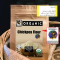 Chickpea Flour Powder 114gm. 