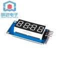 4-Digit Digital Tube Display Module with Adjustable Brightness LED and Clock Accessories for Building Blocks. 