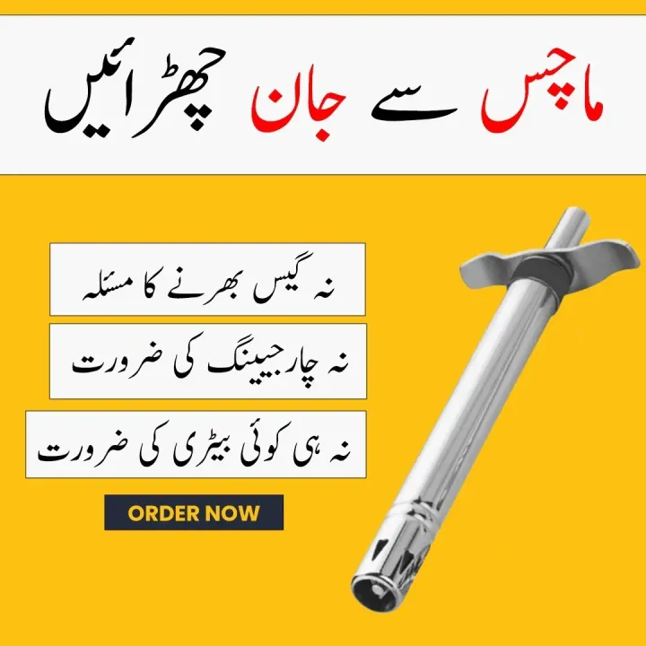 Kitchen%20Lighter%20SS%20Metal%20-%20Gas%20Stove%20Lighter%20-%20No%20Fuel%20No%20Batteries%20No%20Refill%20Needed%20-%20Spark%20Igniter%20Pulse%20Liter%20-%20Image%204
