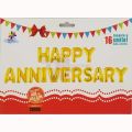 HAPPY ANNIVERSARY FOIL BALLOON IN GOLDEN COLOR - ANNIVERSARY PARTY FOIL BALLOONS. 