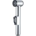 Muslim Shower Complete Set - Head +  Pipe + Holder Toilet Shower. 