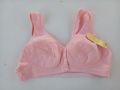 Soft Cotton Button Front Open High Quality Bra for Women - Nursing Bra - Soft Feeling Maternity Bra. 