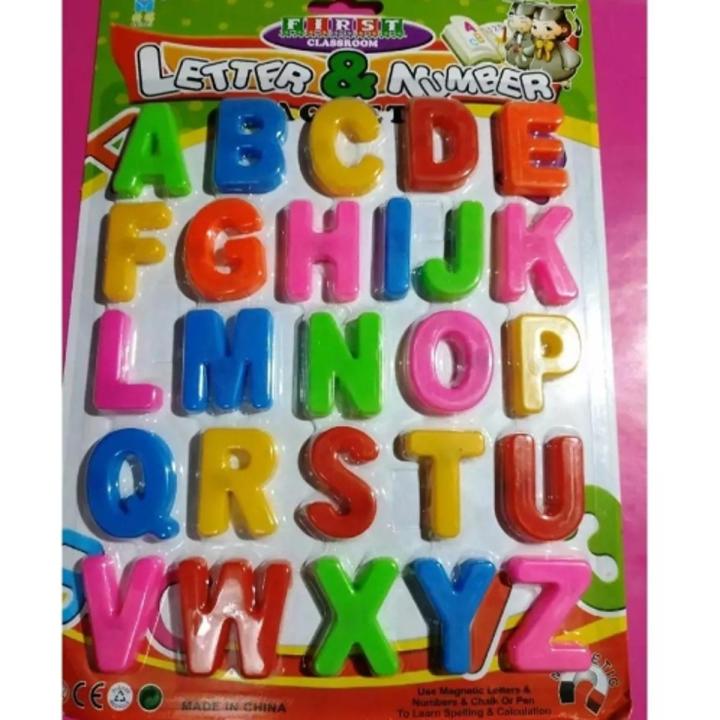 Magnetic Alphabet Online - Engaging and Educational Magnetic Letters