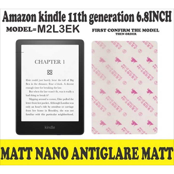 AMAZON KINDLE BOOK 6 INCH SCREEN MATTE PROTECTOR ANTI GLARE 9H FLEXIBLE PROTECTOR