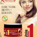 Uniq1 Biotin + Keratin Hair Treatment Mask (300ML). 