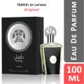 TAWEEL Lattafa for men 100ml edp Ta'Weel. 