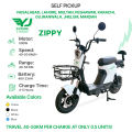 YJ FUTURE ZIPPY Electric Bike or E-BIKE - YELLOW/ BLACK / BLUE/ WHITE. 