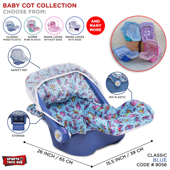 Baby%20Carry%20Cot%20Collection%20-%20Classic%20Net%20-%20Image%203