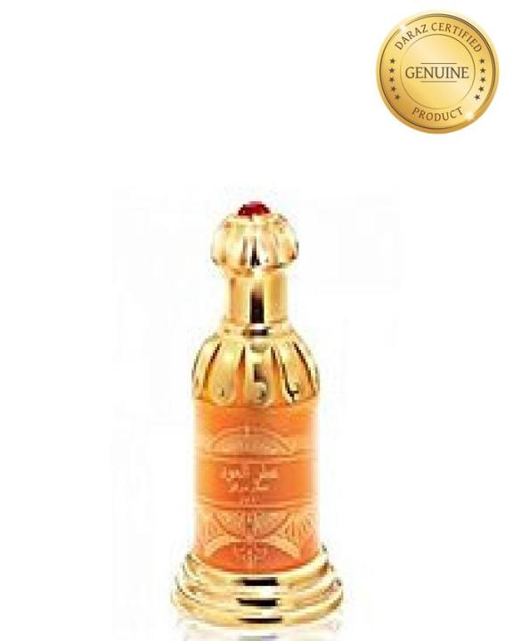 Rasasi%20Attar%20Al%20Oud%20Unisex%20Perfume%2020%20Ml%20Long%20Lasting%20Natural%20Scented%20Spray%20-%20Image%204
