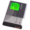 Nokia 1661 battery original High Quality BL4C. 