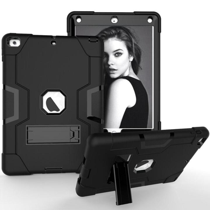 Heavy Duty Armor Cover Case for iPad 10.2 2019 2020 9.7 2018 2017 Air Pro 10.5 11 2020 Mini 1 2 3 4 8th 7th Generation Kids Case